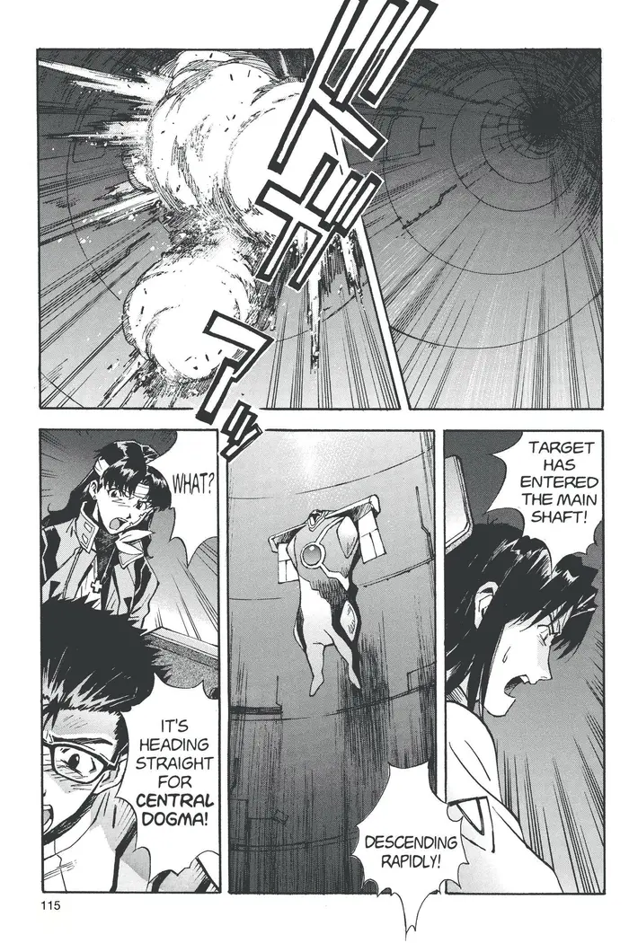 Neon Genesis Evangelion Chapter 45 image 18_optimized